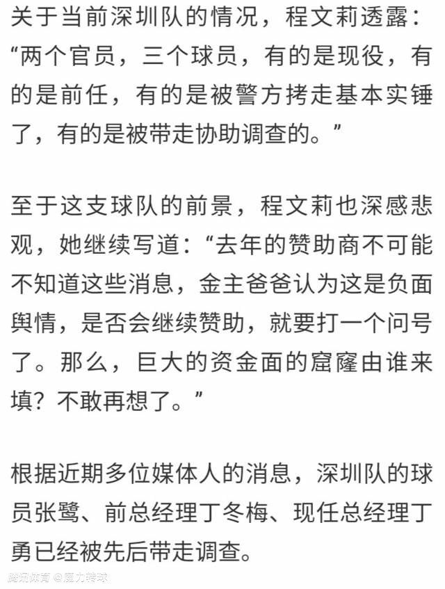 末轮对阵：埃因霍温vs阿森纳，朗斯vs塞维利亚C组：皇马锁定第一，那不勒斯不败即可晋级。